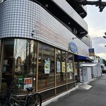 志津屋 - 外観。