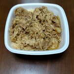 吉野家 - 料理写真:牛丼 大盛り