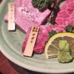 宮中 別邸 - 