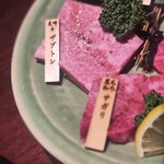 宮中 別邸 - 