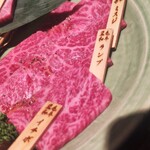 宮中 別邸 - 