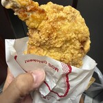 モスバーガー - 料理写真: