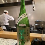 紋や - 