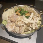 葵屋 橫濱鶴屋町店 - 