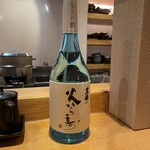 紋や - 