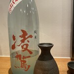どうひら - 