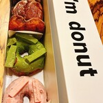 I’m donut? - 