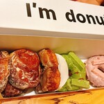 I’m donut? - 