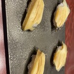 Sushi Arai - 