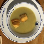 サムズセーラーイン - 