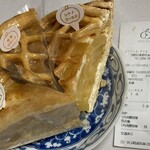 APPLE PIE lab - 料理写真:酸味最高のグラニースミス☆彡他２種は「本日中にお召し上がり」で＠￥500とお得。