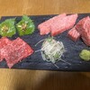 和牛 肉小僧 - 