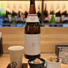 焼酎Bistro 郷