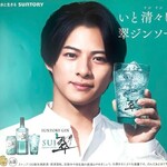 炭火串居酒屋 とりあえず - 