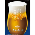 炭火串居酒屋 とりあえず - 