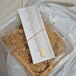 あしながおじさんのすいーつ - 料理写真: