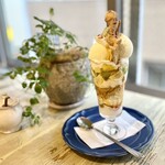 カフェフレア - 