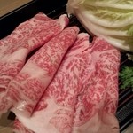 Shabu Hachi - 