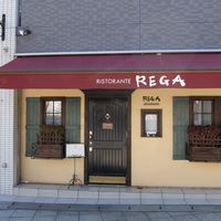 RISTORANTE REGA - 