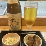 魚将　さかなちゃん - 