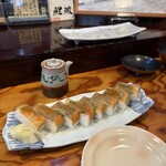 与平寿司 - 