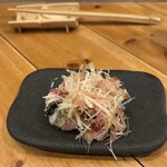 マグロマート - あごわさ