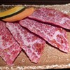 焼肉おくう - 