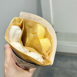 21時にアイス - 料理写真: