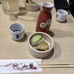 山里 - 
