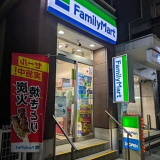 ファミリーマート_2