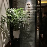 中国飯店 富麗華 - 