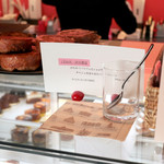 パティスリー ルシェルシェ - 4周年記念限定イートインメニュー。'15 1月中旬