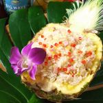 Hawaiian Kitchen pupukea - 