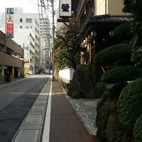 稚加榮 本店 - 