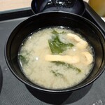 松屋 - 