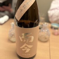 鮨 青海 - 
