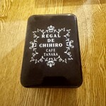 カフェタナカ - 