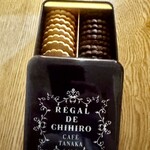 カフェタナカ - 