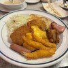 ステーキハウス８８ - 