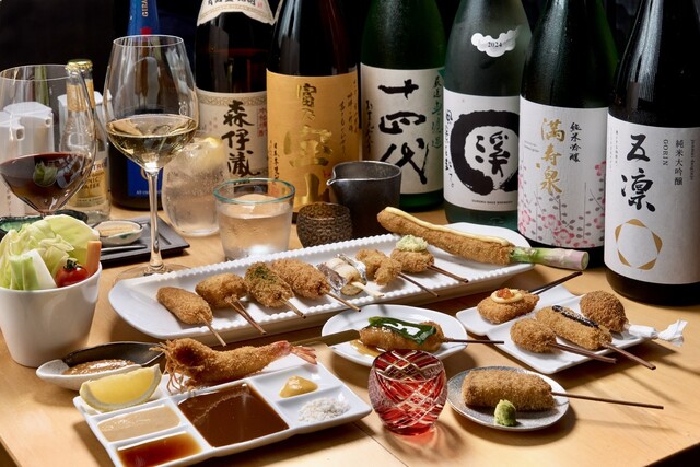 串の坊 六本木ヒルズ店