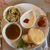 お茶deちっちゃ