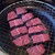 焼肉・ホルモン 宮本 - 料理写真:
