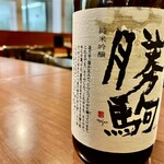 富山×居酒屋 ヨイチャベ - 