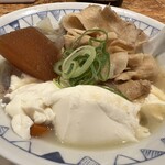 ごちとん - 