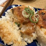 ごちとん - 