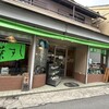 Kaki no Ha Sushi Torase Hasedera Sando Ten - 外観