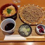 石楽 - 