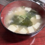 鉄平 - 