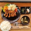 定食と喫茶 ナオミ - トンテキ定食