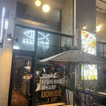海鮮居酒屋 魚秀 - 